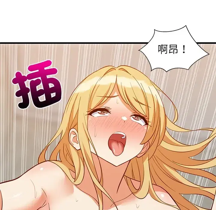 第108話