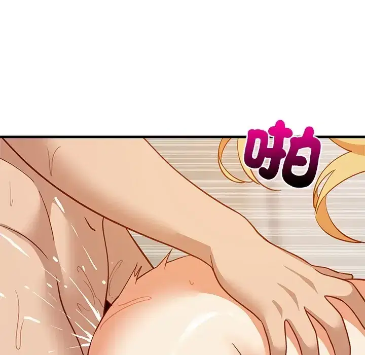 第108話