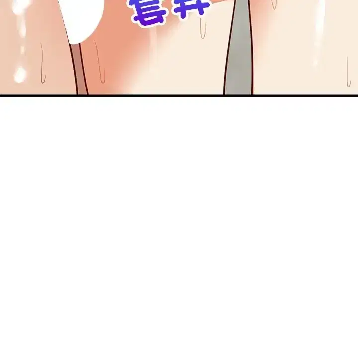 第108話
