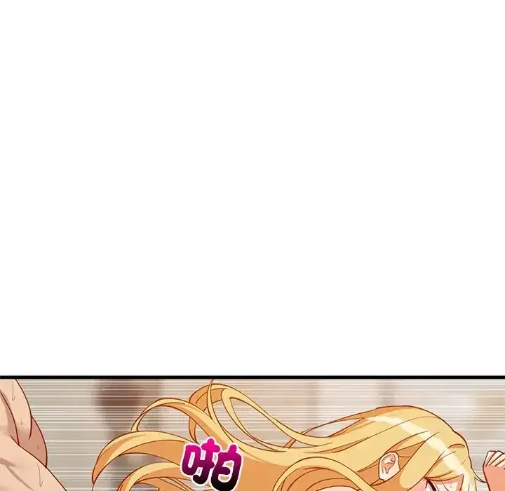 第108話