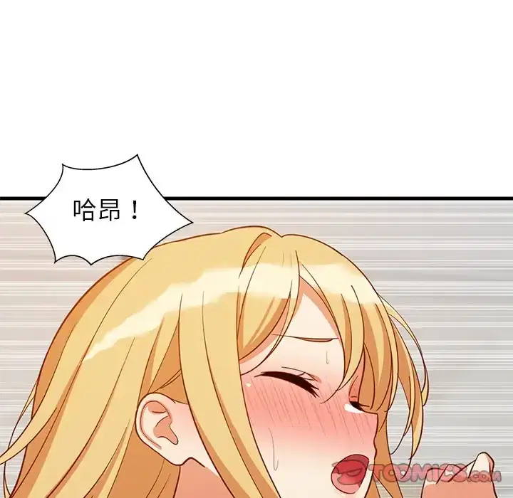 第108話
