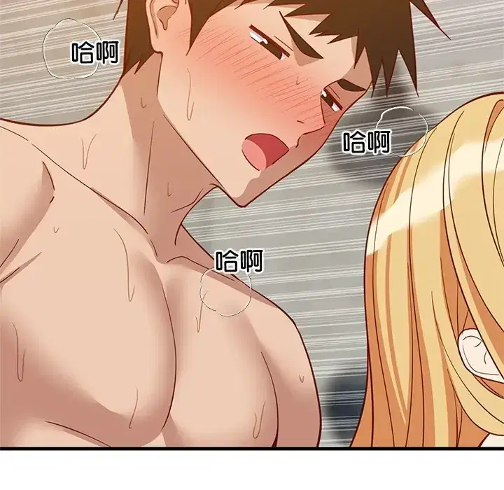 第108話