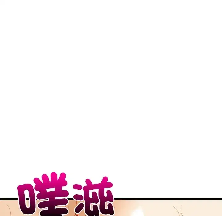 第108話