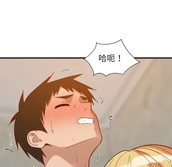 第108話