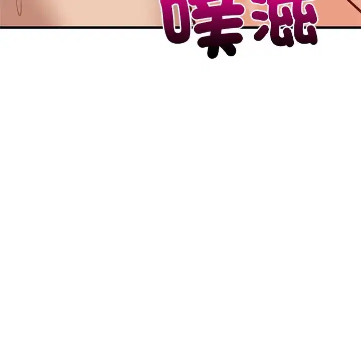 第108話