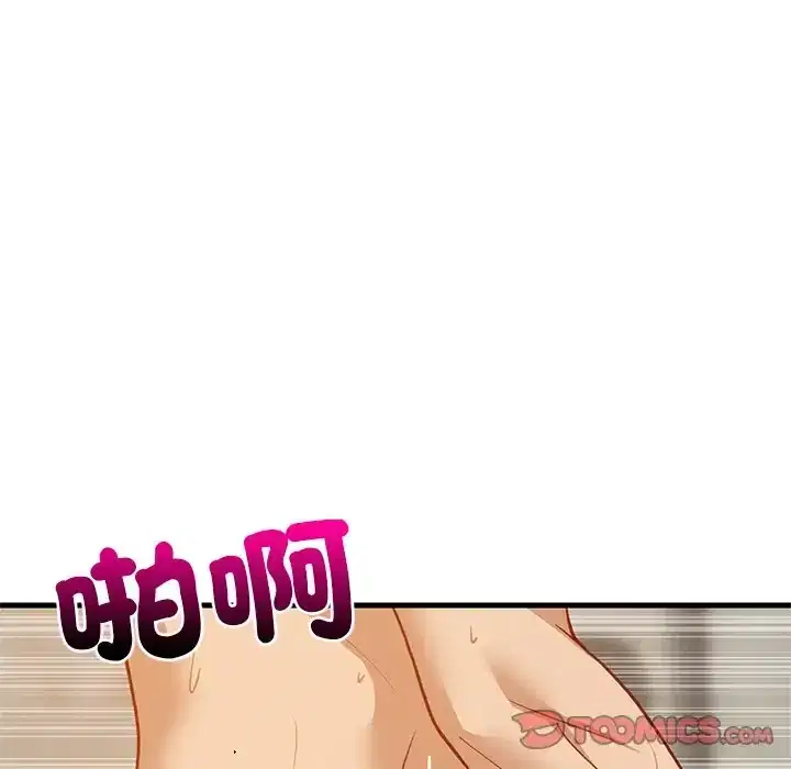 第108話
