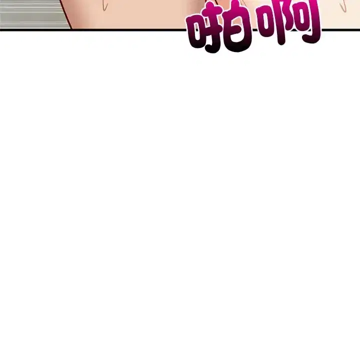 第108話