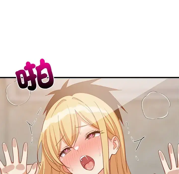 第108話