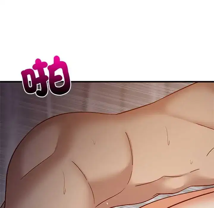 第109話