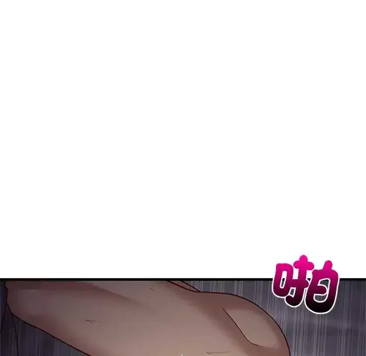 第109話
