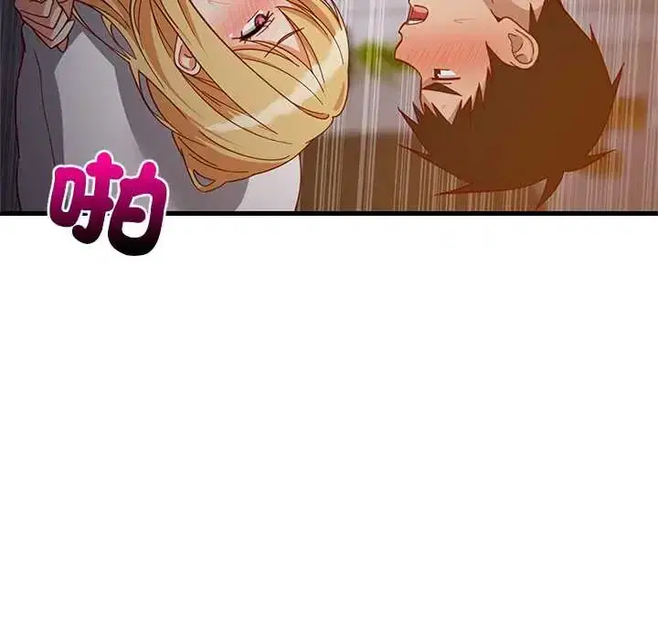 第109話