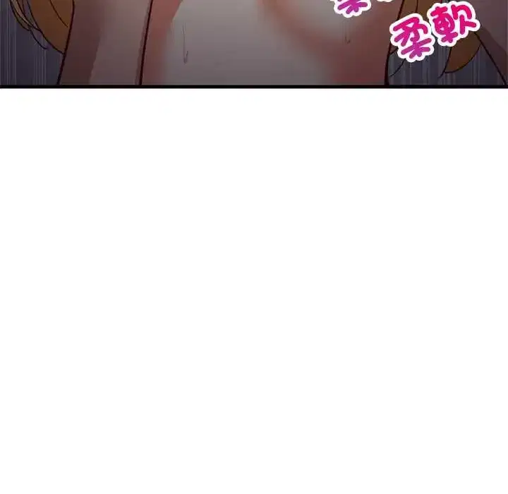 第109話