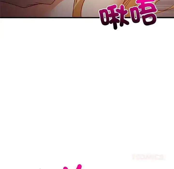 第109話