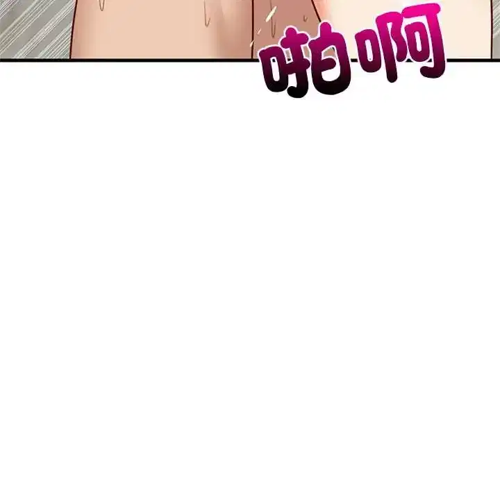 第109話