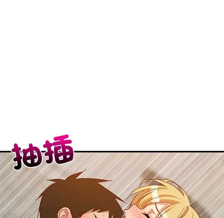 第109話