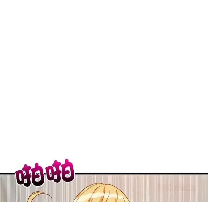 第109話
