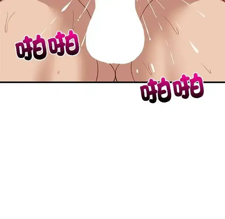 第109話