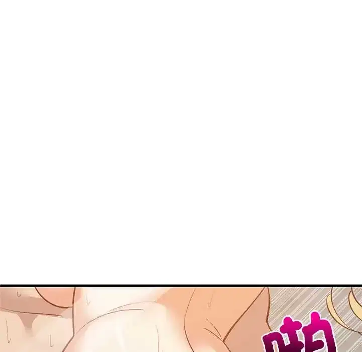 第109話