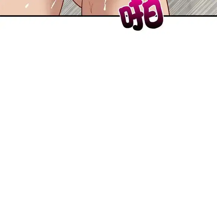 第109話
