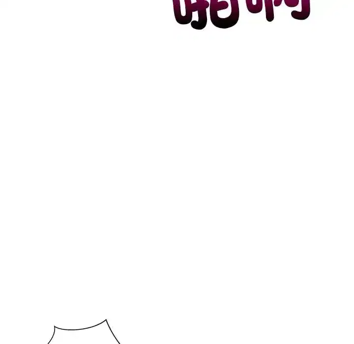 第109話