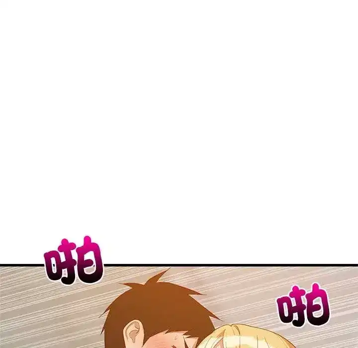 第109話
