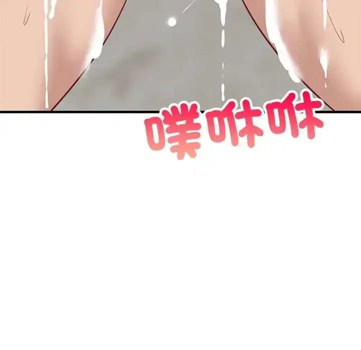 第109話