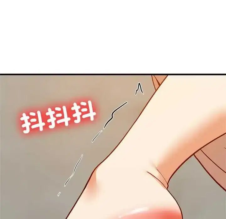 第109話