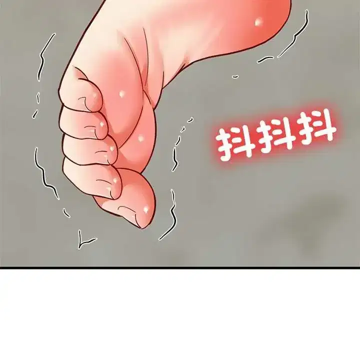 第109話