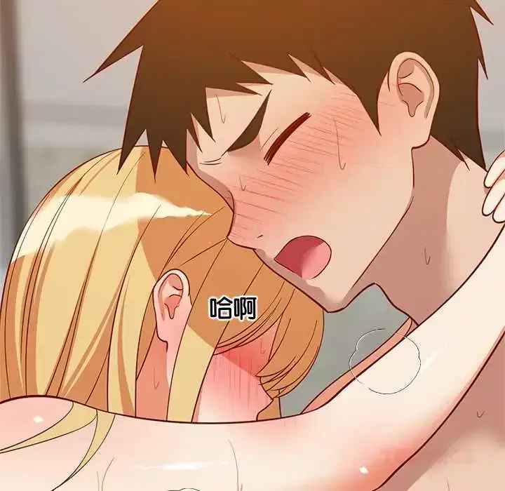 第109話