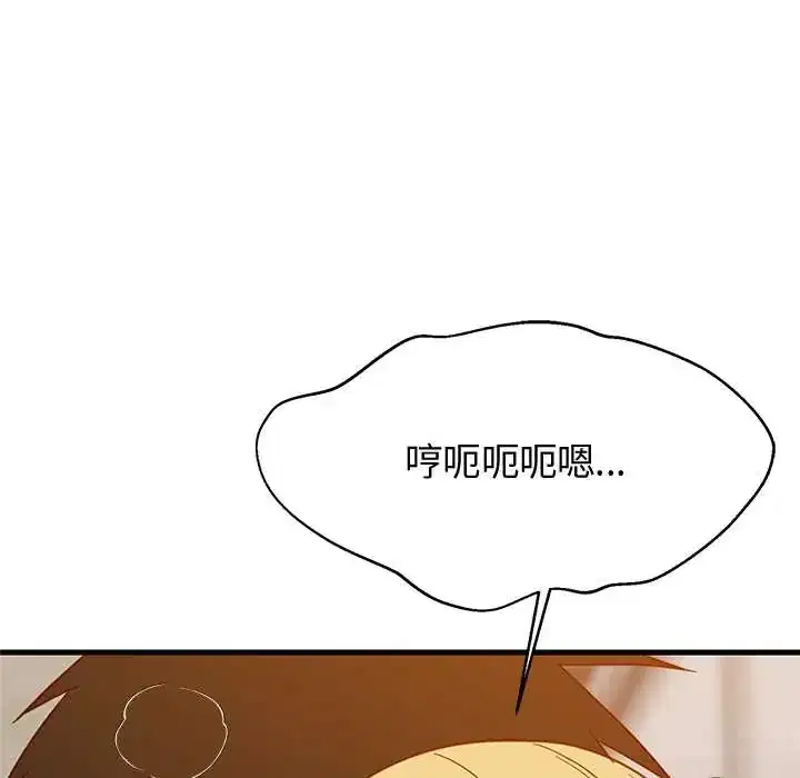 第109話