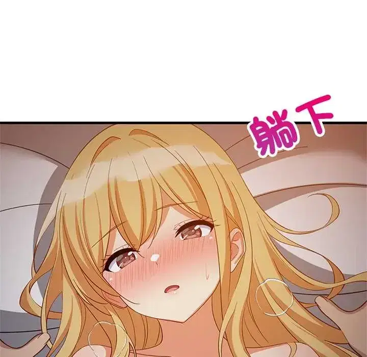 第109話