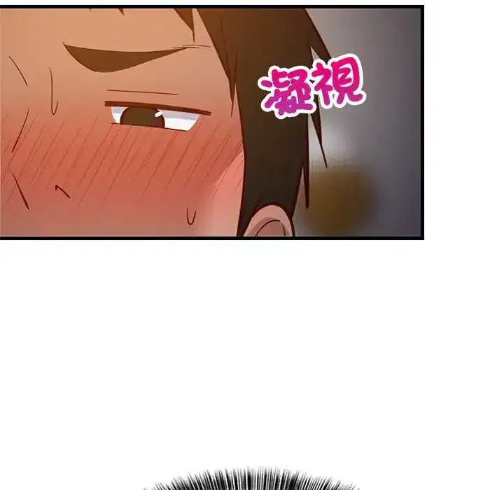 第109話