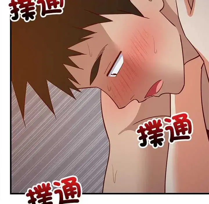 第110話