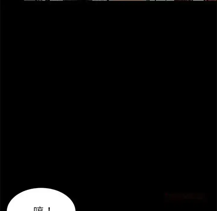 第110話