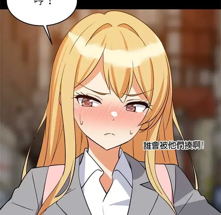 第110話