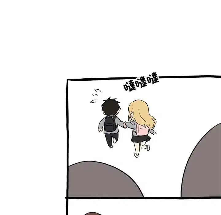 第110話