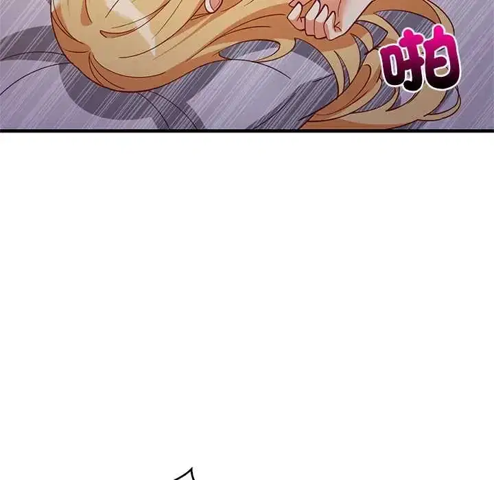 第110話