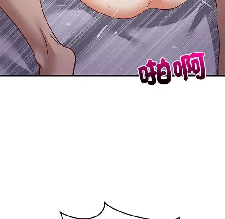 第110話