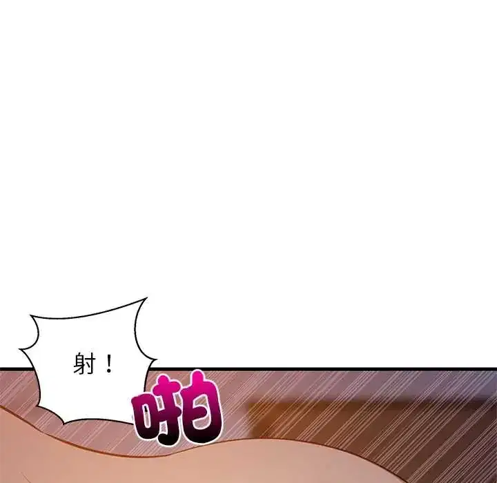 第110話