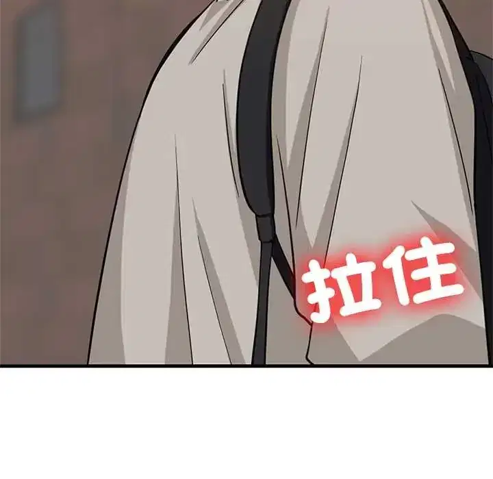 第111話