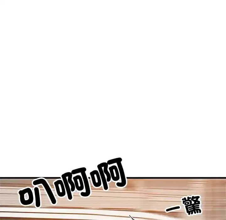 第111話