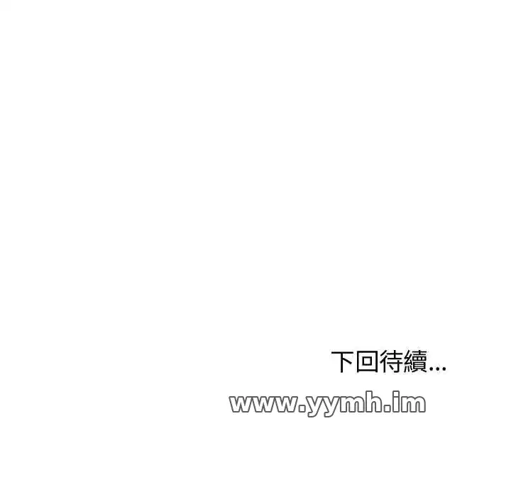 第111話