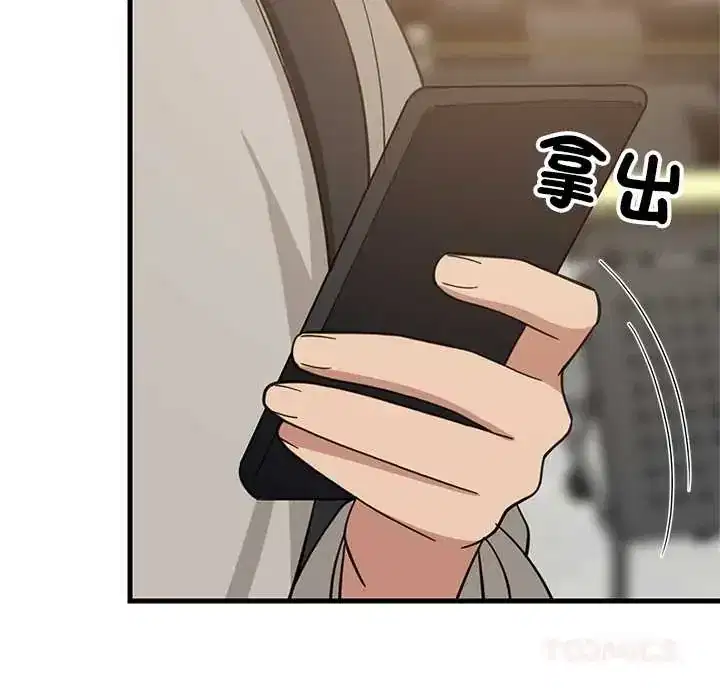 第111話