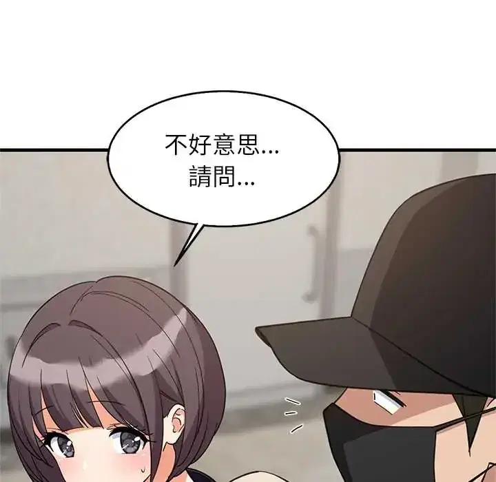 第111話