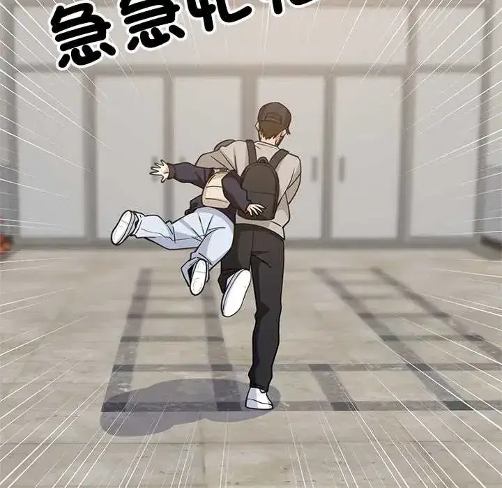 第111話