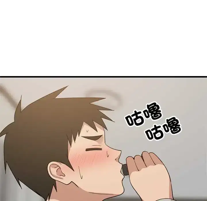 第112話