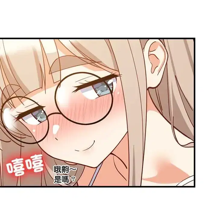 第112話