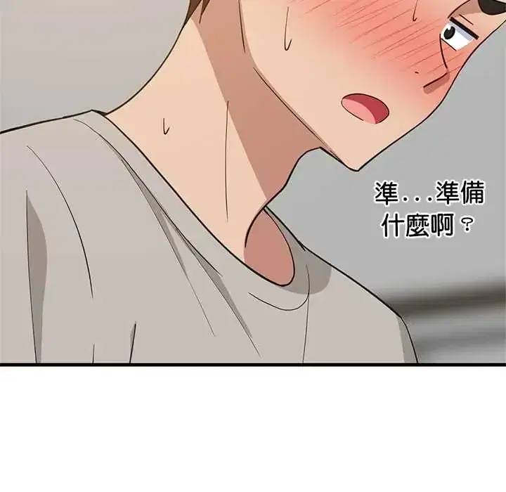 第112話