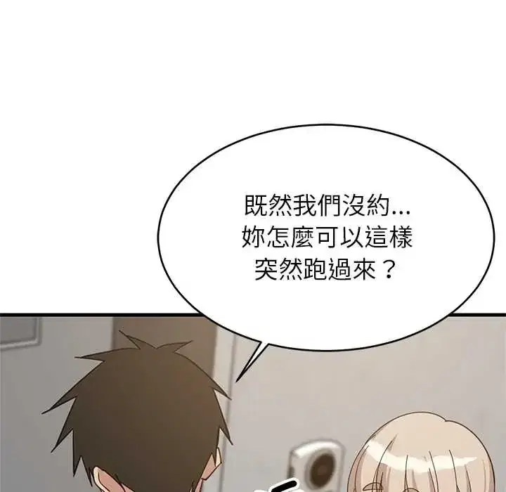 第112話