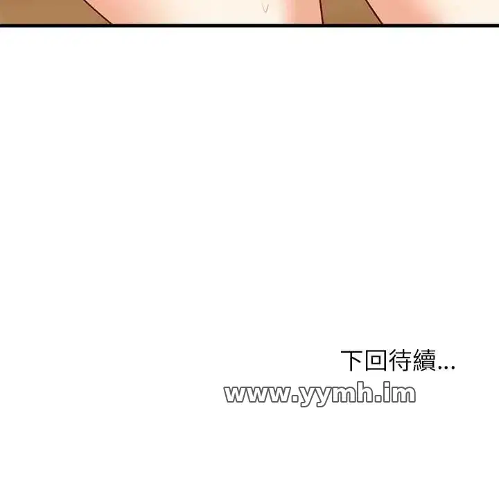 第112話